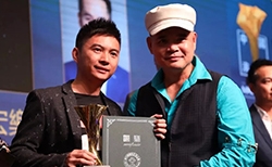 喜報 | 恭喜無與同總設計師唐錦同榮獲年度地區領軍人物