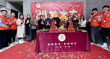 無與同DESIGN丨航空新城疊層別墅開工大吉！