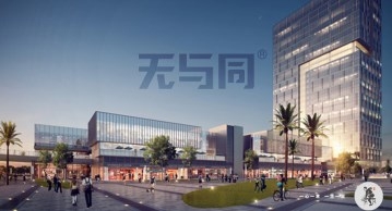 珠海富力優派廣場