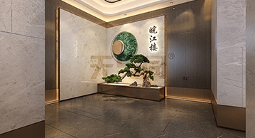 珠海中安廣場餐廳A項目