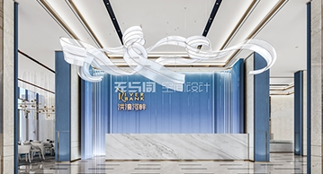 珠海山府河畔售樓部