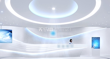 珠海高新區科技辦公室