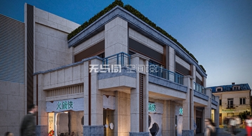 澳門火鍋俠