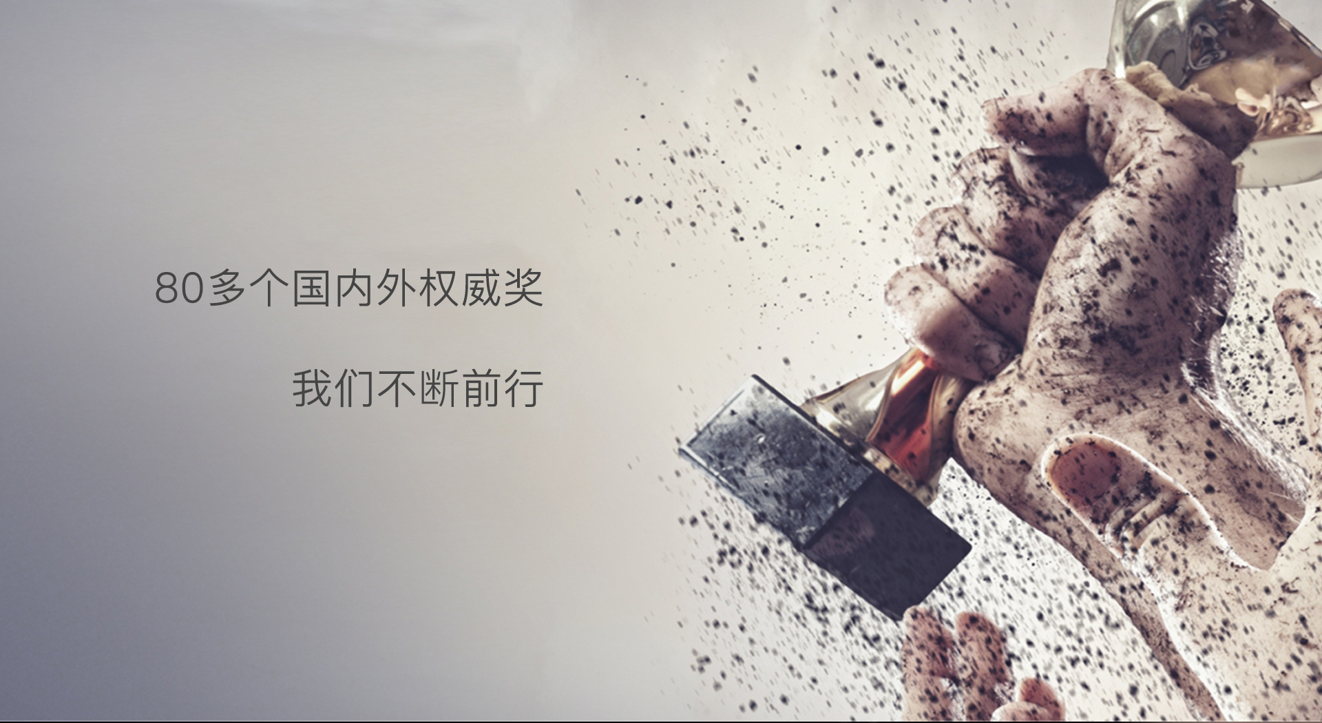 珠海工裝公司