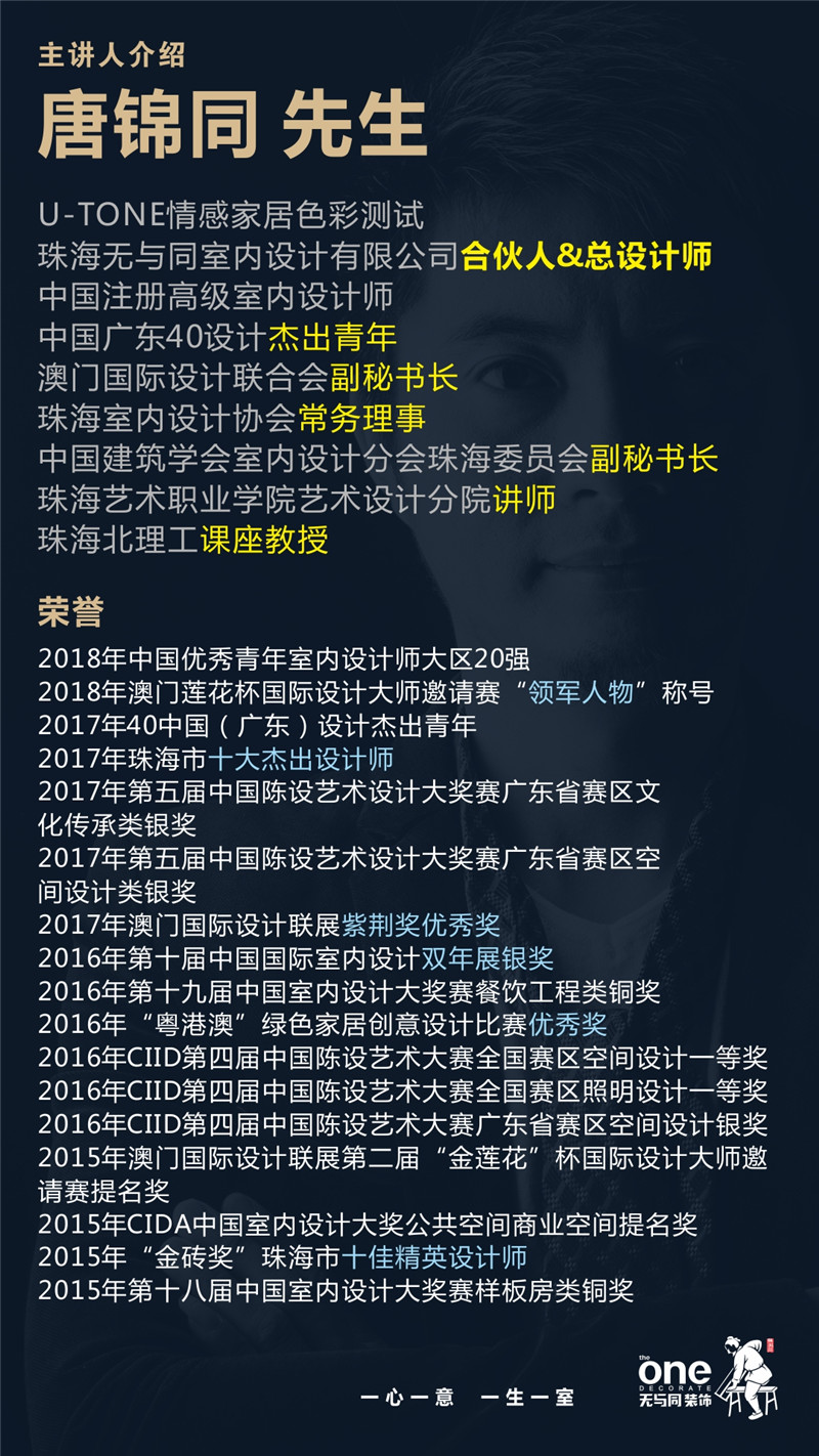 榮譽_副本1.jpg