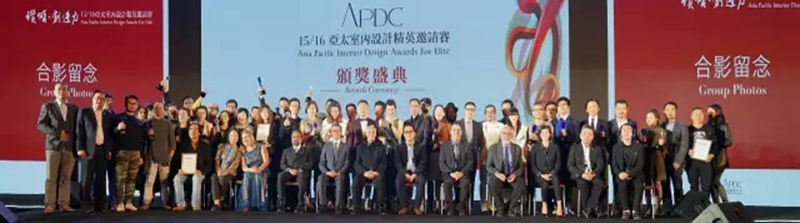 唐錦同設計師