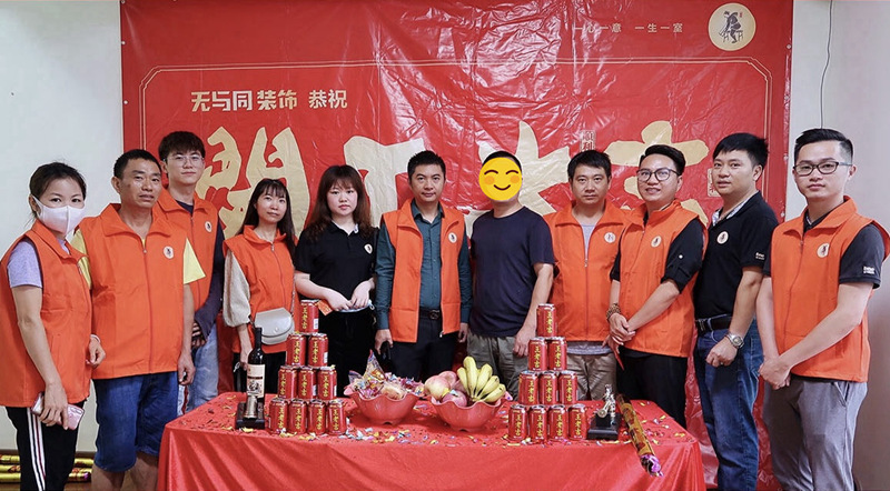 珠海裝修