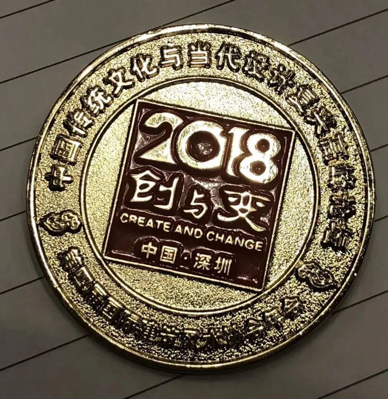 唐錦同設計師