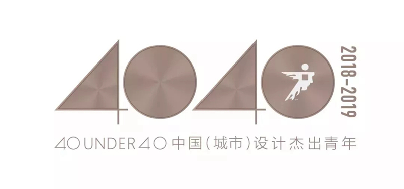 唐錦道設計師