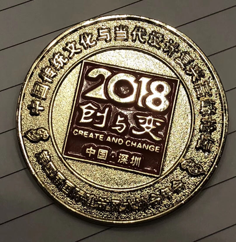 唐錦同設計師