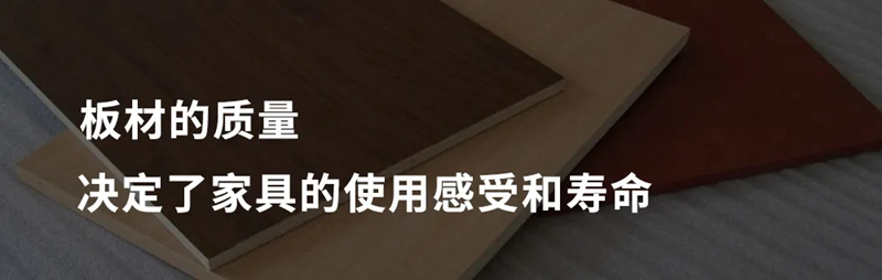 珠海裝修
