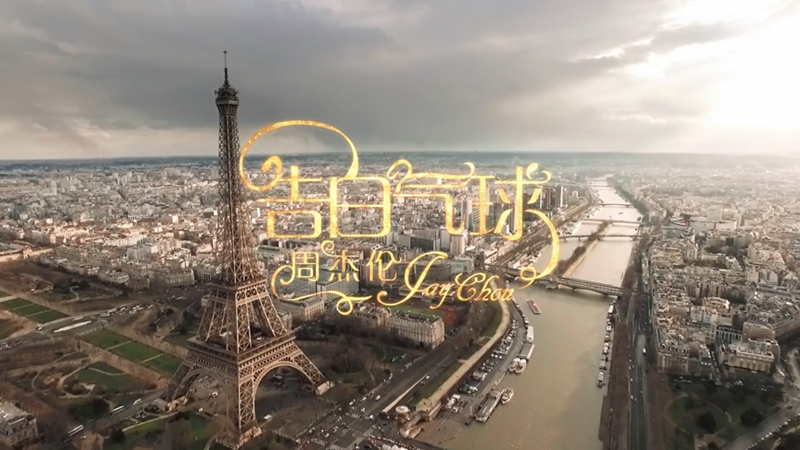 珠海裝修
