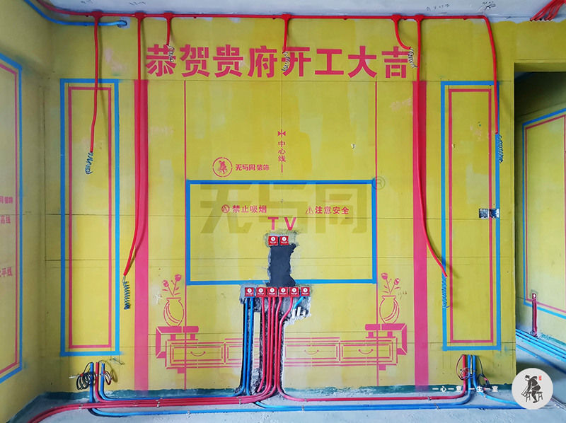 珠海裝修
