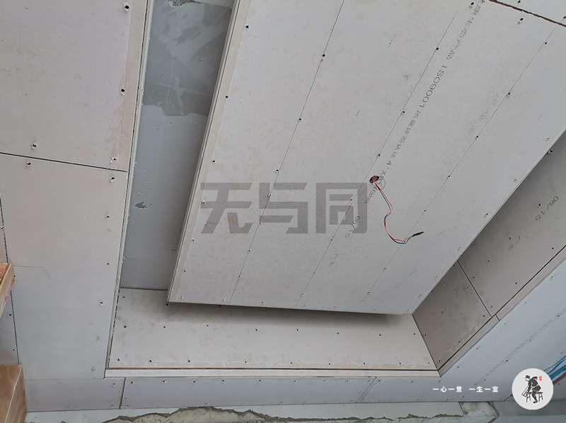 珠海室內裝修
