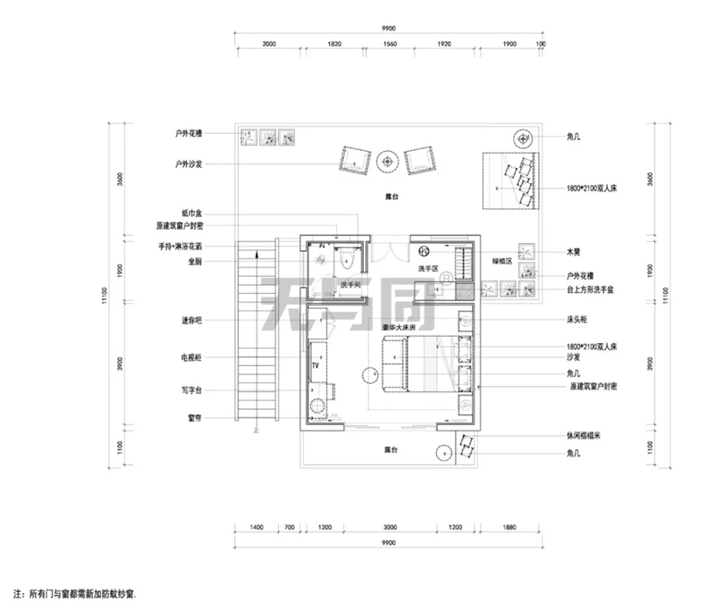 珠海室內設計