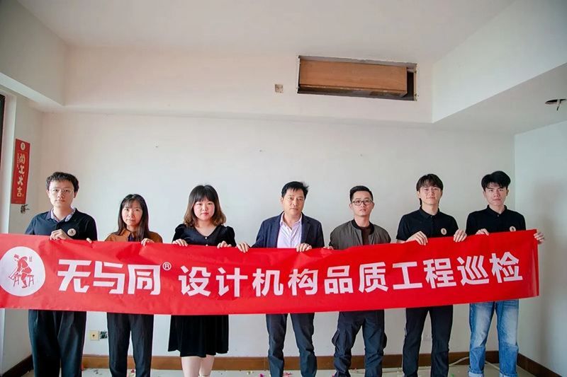 珠海裝修,