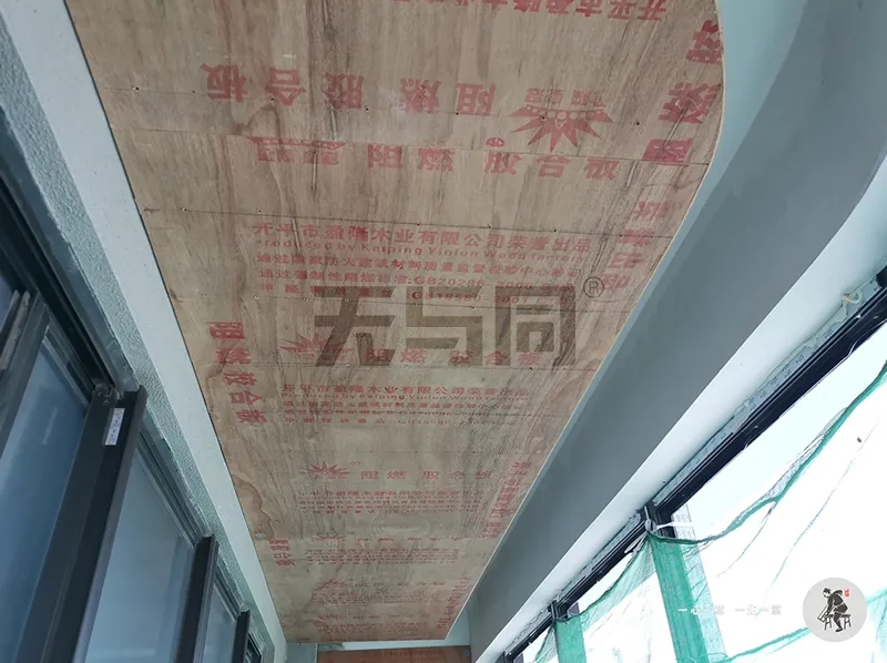 珠海裝修