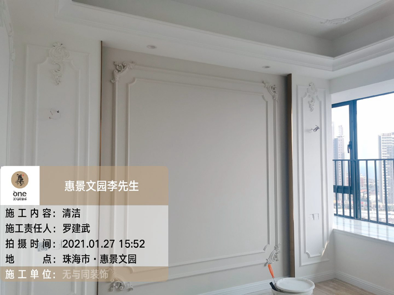 珠海裝修設計
