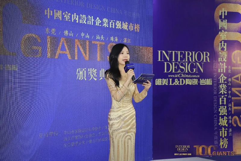設計師獲獎 設計師獲獎