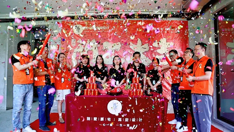珠海裝修設計