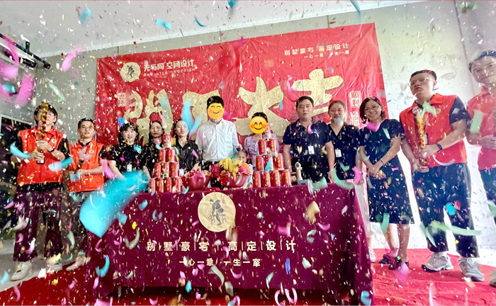 珠海裝修設計