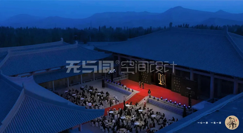 CIID中國室內設計大獎賽