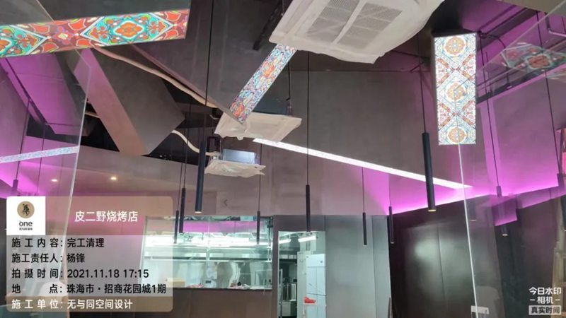 珠海裝修設計