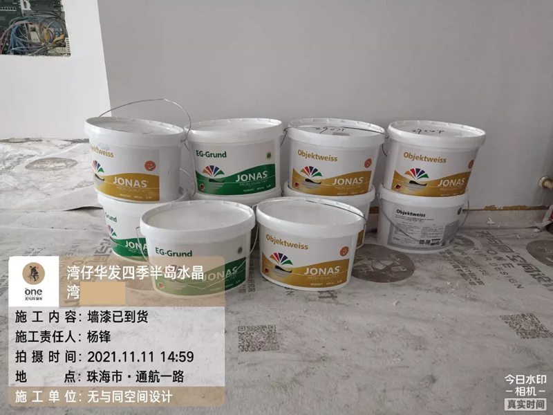 珠海裝修設計