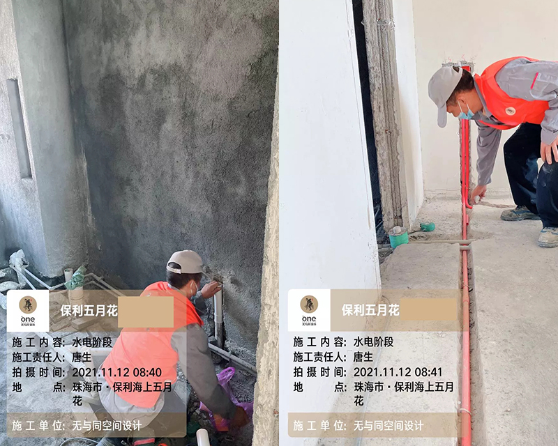 珠海裝修設計