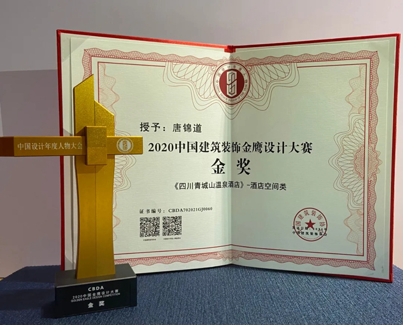 珠海裝修
