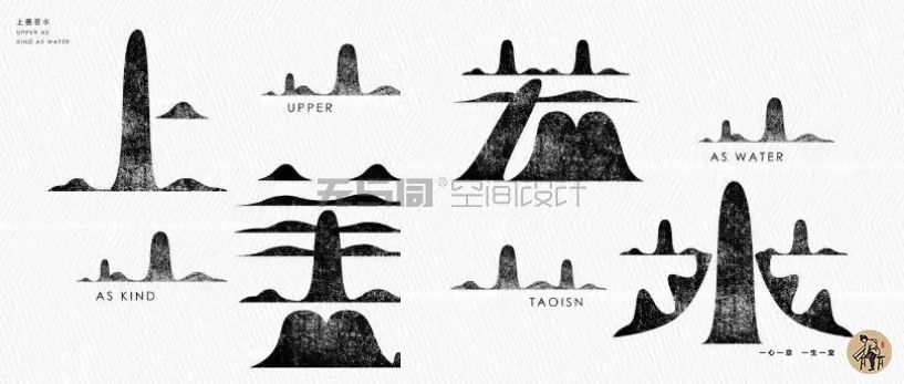 珠海裝修