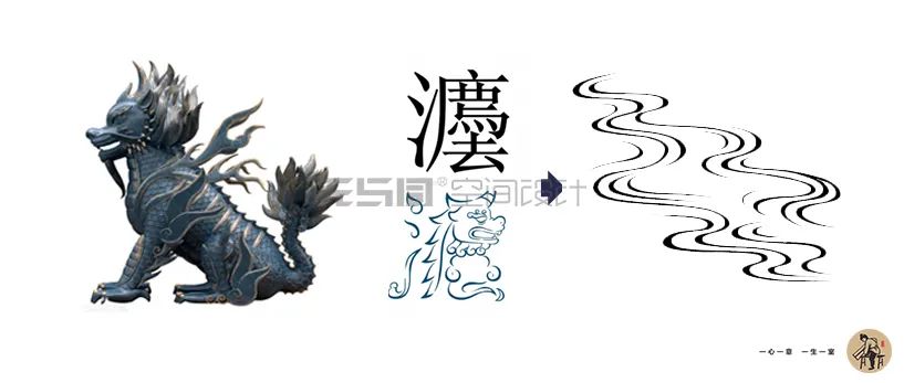 珠海裝修