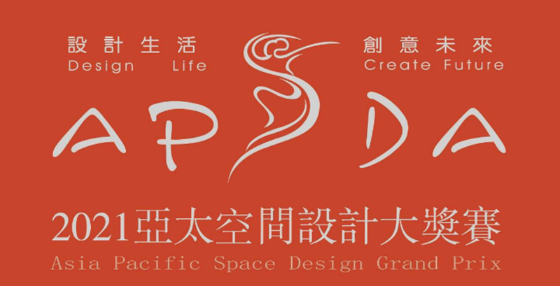 珠海裝修