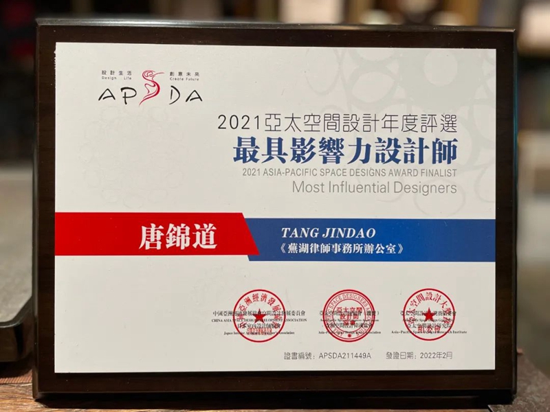 珠海裝修