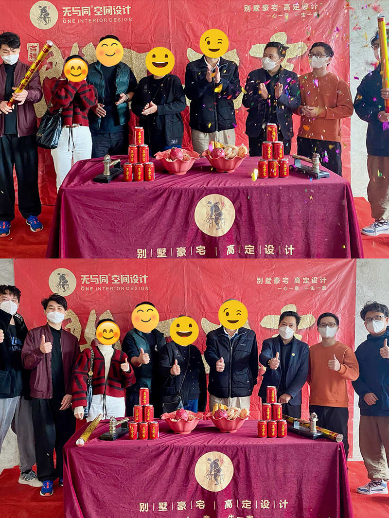 珠海裝修