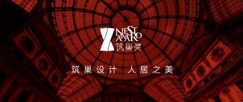 別墅設計