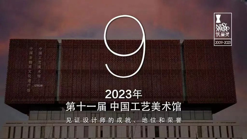 別墅設計