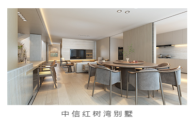 別墅設計